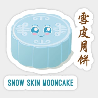 Snow Skin Mooncake Sticker